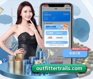 aoa网页版快速入口 APP